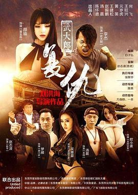 免费在线电影